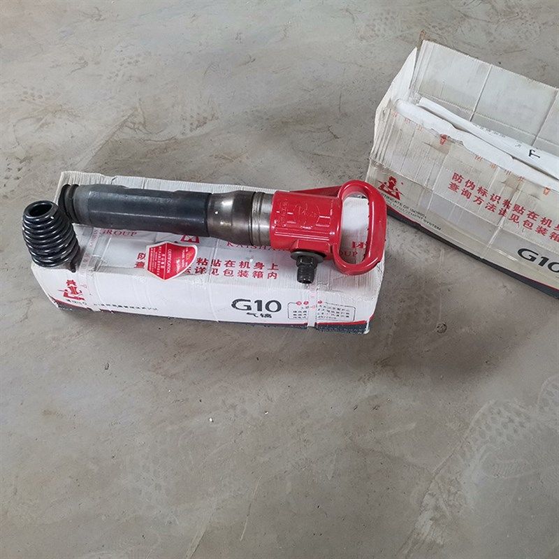煤矿用G10风镐 路面岩石破碎气镐 手持R式开山气动破碎镐