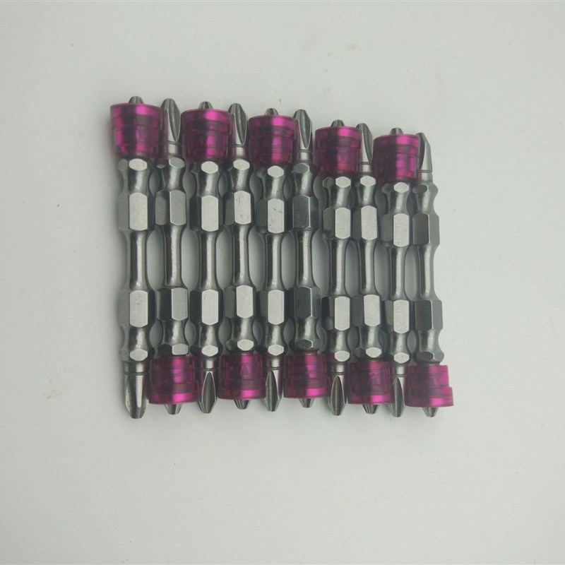 十字电动批头 批咀 批嘴 起子头 F双头强磁性风批双截棍磁圈批头