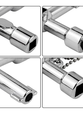 白色钥匙扳手四合一内三角四角电控柜K屏蔽门阀门钥匙带披头款