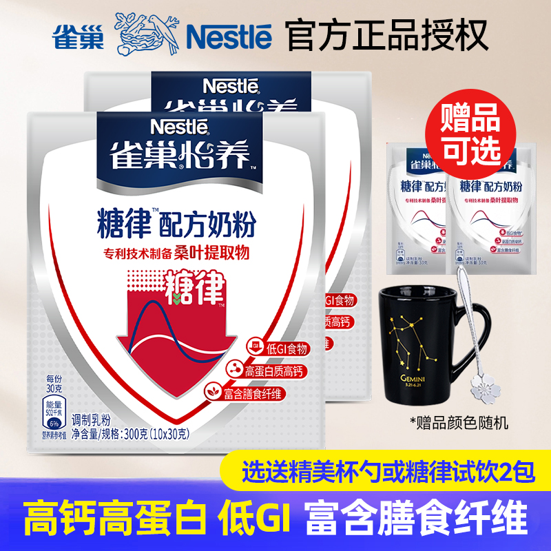 ס䷽300g4.29ڣ ȸ䷽̷300g39.9Ԫ