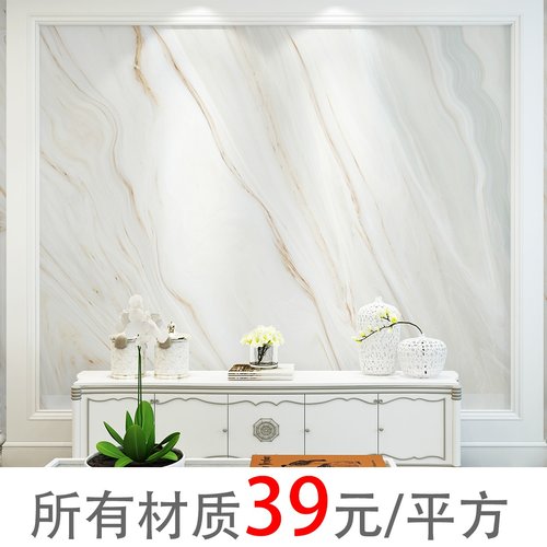 玉石大理石背景墙价格 玉石大理石背景墙图片 星期三