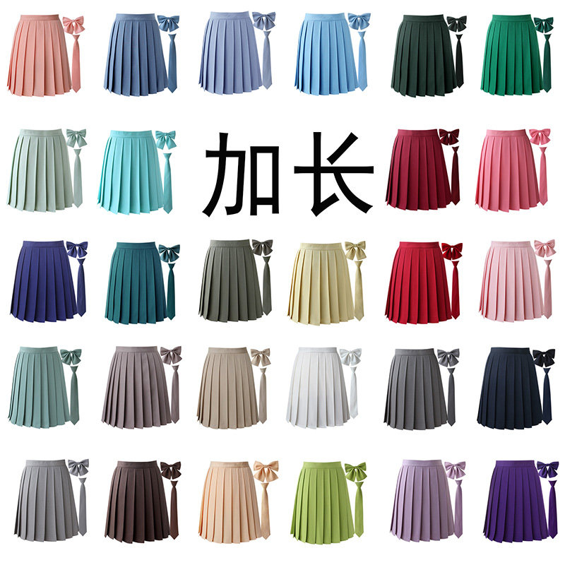 jk高腰褶裙夏半身裙学生英伦短裙百折裙子学院风甜美红歌合唱团