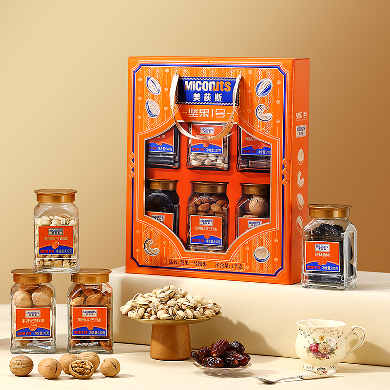 美荻斯坚果礼盒节日礼品员工福利