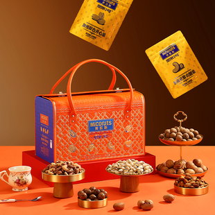 美荻斯坚果礼盒春节拜年年货零食大礼包送长辈2000g尚品 团购优惠