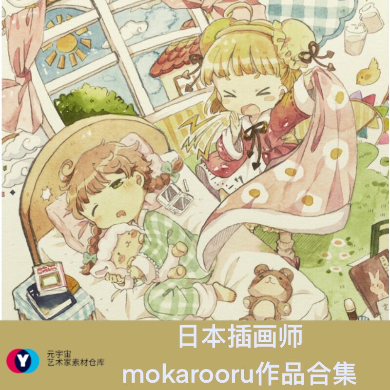 日本插画师mokarooru作品集绚丽的色彩幻想主题绘画人物软萌可爱