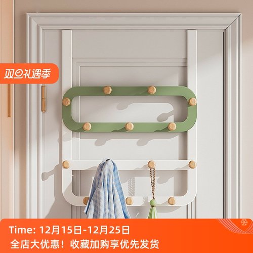 门后挂钩免打孔置物架卧室门上挂衣架墙上衣服挂架收纳神器挂衣钩