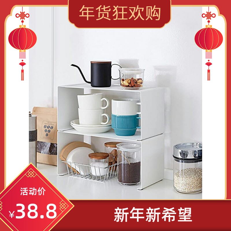 懒地日式简约铁艺厨房置物架台面调料架橱柜分层架木质整理架子