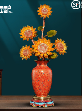 铜向日葵花瓶摆件乔迁开业礼品