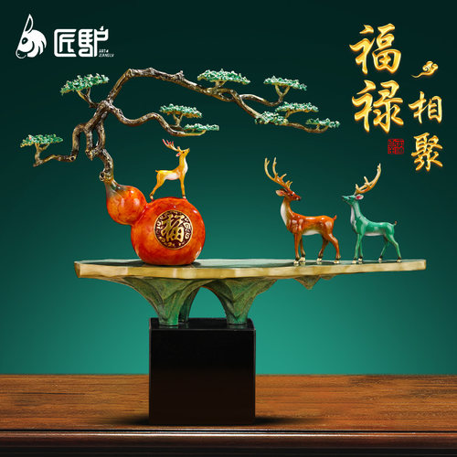 铜鹿摆件办公室装饰乔迁开业礼物