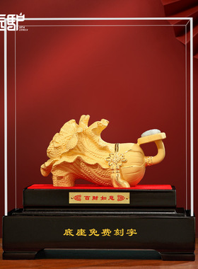 招财白菜摆件绒沙金工艺品家居客厅酒柜装饰品店铺乔迁开业礼品