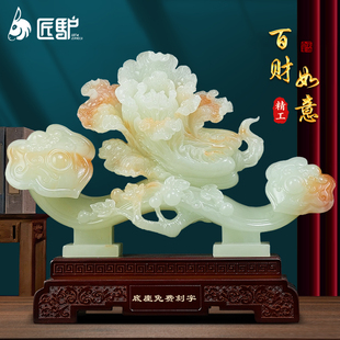 百财如意白菜摆件玉石招财客厅玄关办公室酒柜装 饰品乔迁新居礼物