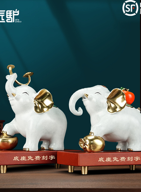 吉祥如意铜大象摆件招财装饰