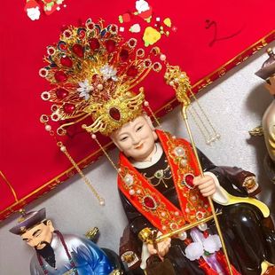 黑老太娘娘凤冠霞帔泰山奶奶观音帽子神明佛像帽神像三凤帽冠头饰