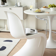 【Unicafurn】北欧潘东椅创意设计师简约餐椅家用ins休闲美人椅