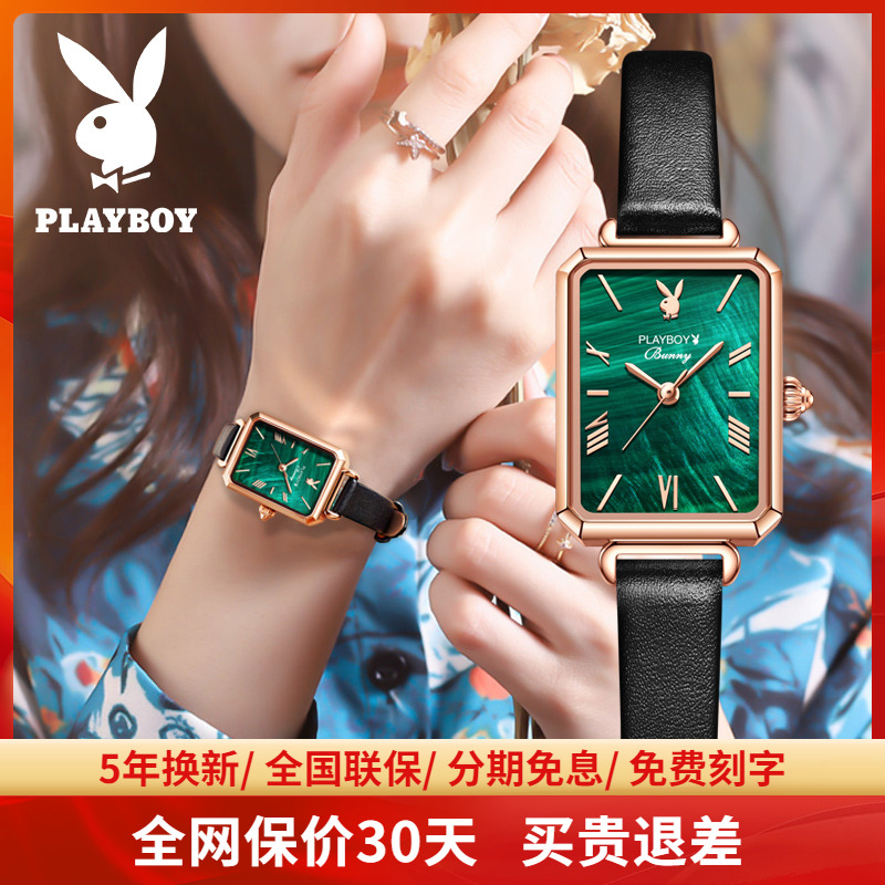 【小绿表】简约轻奢腕表