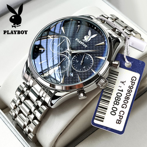 正品十大花花公子男士男学生男表