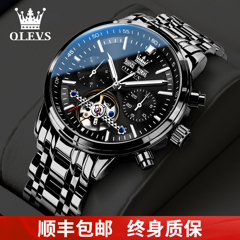 黑武士新款正品牌男士手表机械表全自动镂空防水礼物商务男表腕表