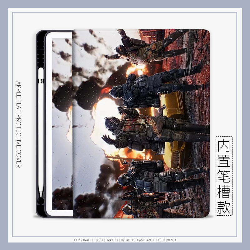 自由光自由光*简体中文