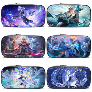 诸葛仙君王者荣耀李信山海炽霜斩公孙离离恨烟澜逐花归海笔袋百里守约雪豹男生文具盒小乔时之魔女男童铅笔袋