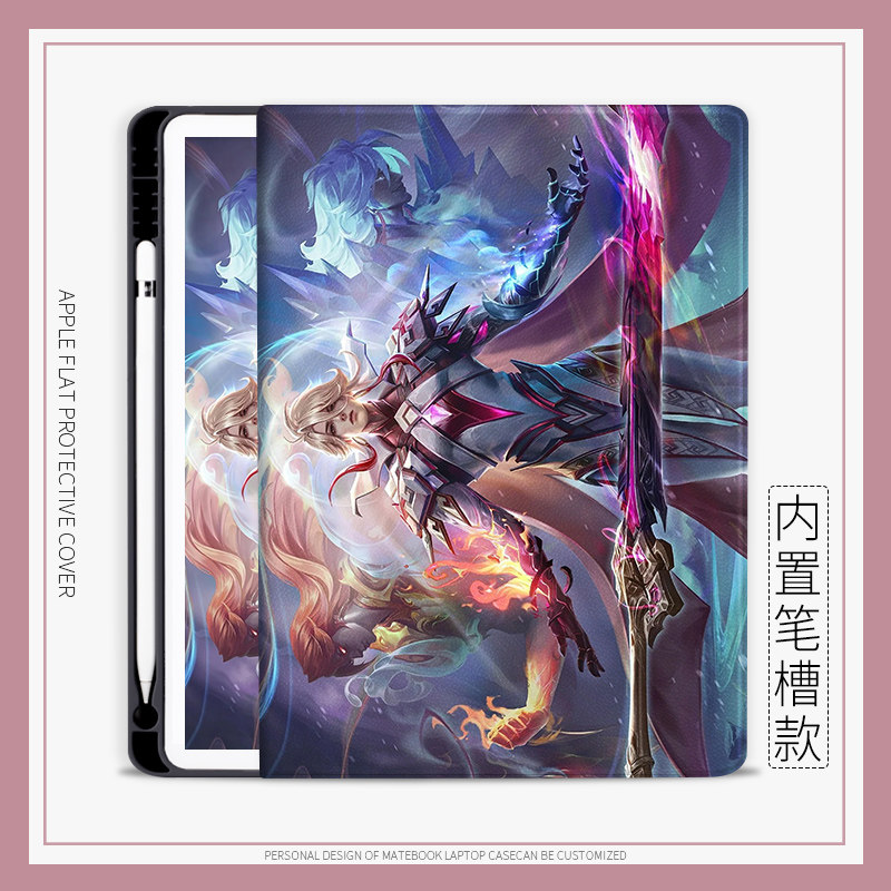 适用matepad11.5S王者荣耀平板x8a荣耀MagicPad12.3软9壳Pro2024新款MatePad11李信潮流保护套Air全包10.4寸