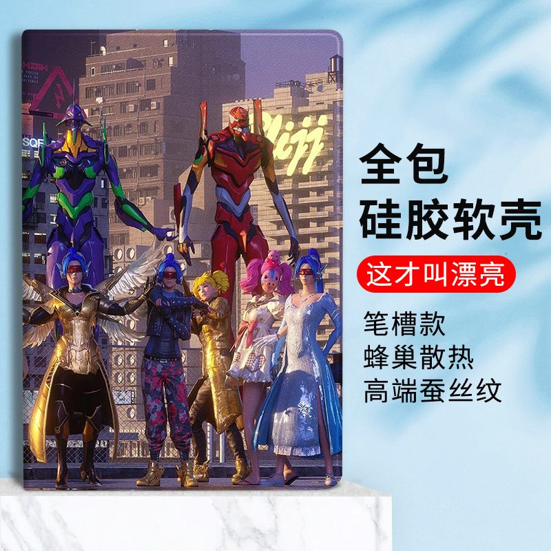 自由光自由光*简体中文