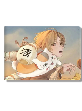 尧臣驾驶证保护套个性图案