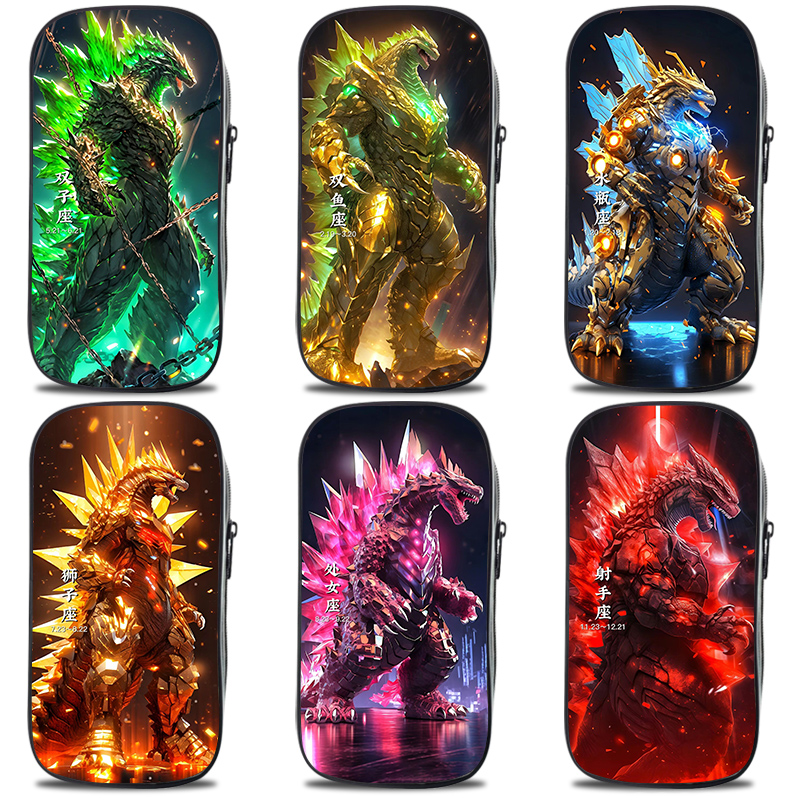 尧臣二次元帆布个性创意笔袋