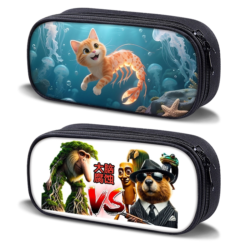 可爱虾猫笔袋外国山海经文具盒初中生神木猿鲨鱼文具袋小学生铅笔盒大容量多功能男孩女孩用一二年级铅笔袋