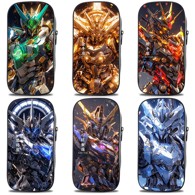 尧臣印花帆布二次元个性创意