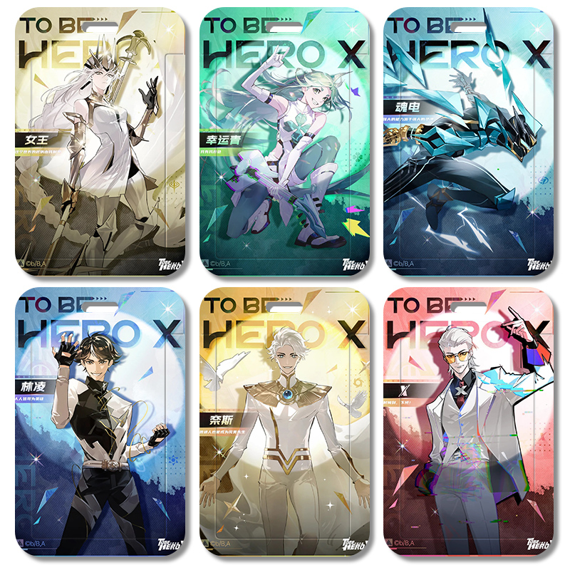 动漫二次元学生校园咕卡卡套凸变英雄x饭卡公交食堂水卡地铁门禁卡套带挂绳挂脖胸卡工作证保护套钥匙扣周边