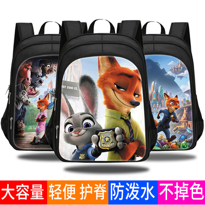 朱迪尼克盖瑞蛇男孩子儿童小学生书包疯狂动物城新款一二三到六年级轻便减负护脊双肩背包大容量时尚潮流书包
