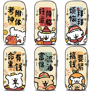 考神附体创意卡通小狗小学生大容量笔袋马尔济斯文具盒一年级铅笔袋幼儿园女孩版儿童小孩用网红ins防水耐脏