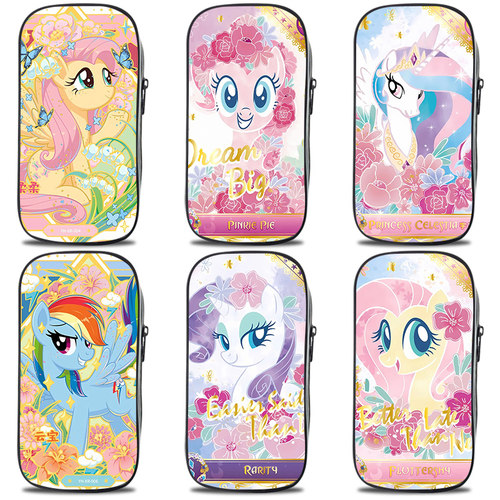 My Little Pony柔柔梨子酱小学生大容量笔袋文具盒一年级铅笔袋幼儿园女孩版儿童小孩网红ins多功能2024小马