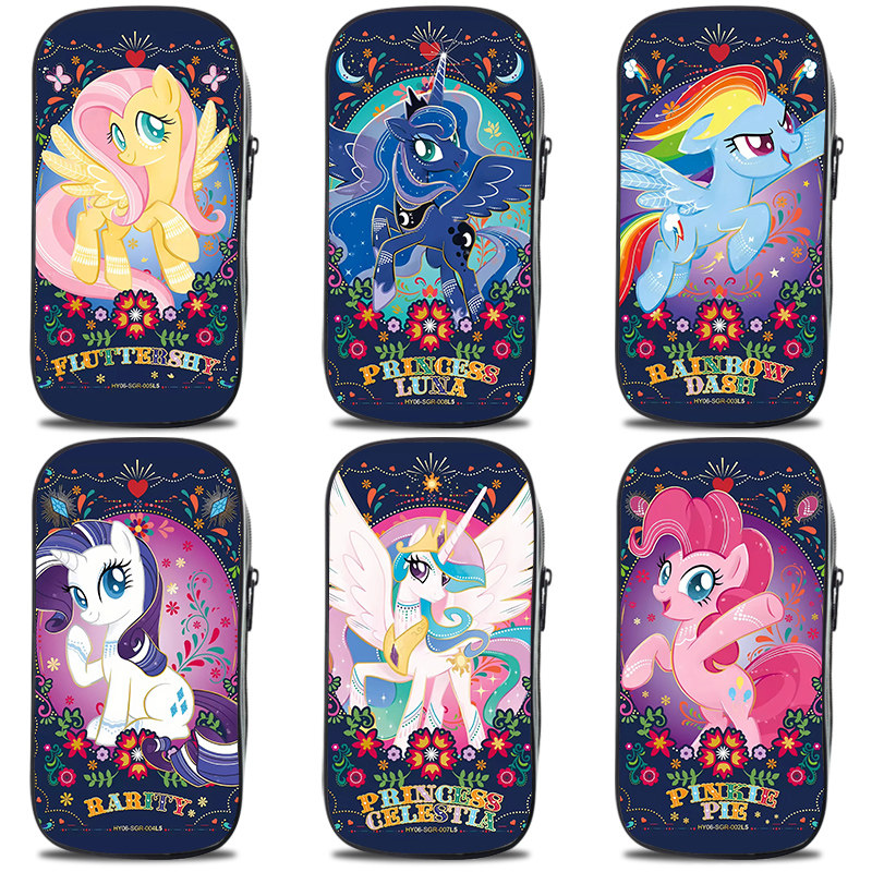 云宝碧琪帆布多功能笔袋小马宝莉全员My Little Pony女孩子国风复古ins文具盒初中生小学生铅笔袋流行收纳盒