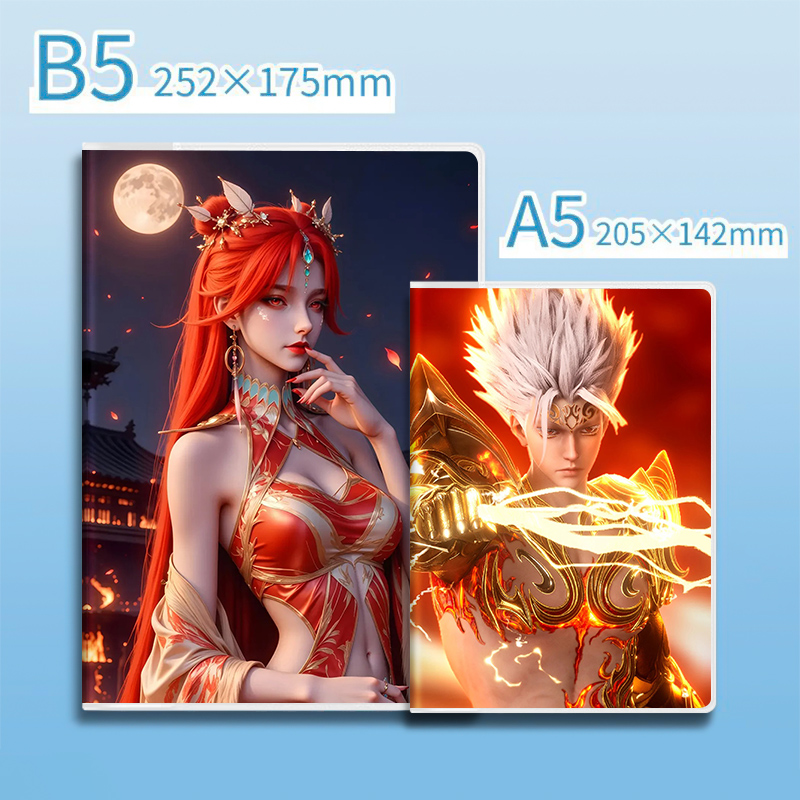 沧元图孟川神尊 柳七月 孟仙姑A5/B5胶套笔记本子护眼横线内页加厚作业本学生用日记手帐本动漫儿童练习本子