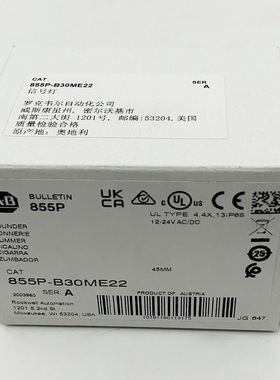 855P-B30ME22蜂鸣器罗克韦尔Allen-Bradley全新现货855PB30ME22