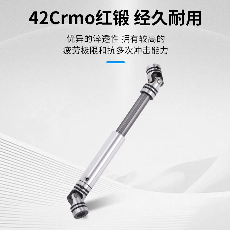 厂家直销GA型伸缩十字轴承精密万向节角套筒42Crmo万向节联轴器