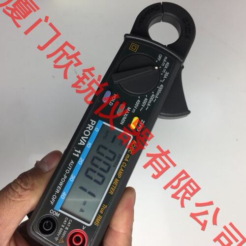 PROVA-11微电流交直流钳表真有效值钳形电流表PROVA11