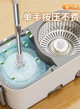 加大滚轮双驱动甩干拖布家用一拖净免手洗替换头懒人旋转拖把