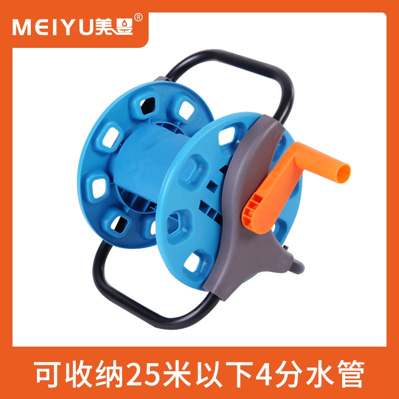 厂家直销小号园林水管车洗车水管收纳架子家用卷线盘高耐压