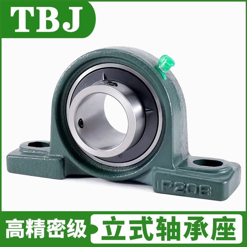 高端带座轴承大型立式轴承座UCP220 UCP222 UCP224 免注油高负载