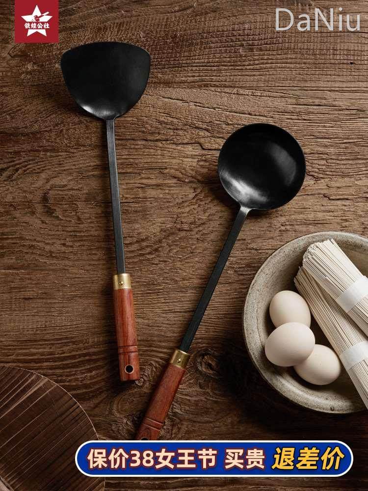 铁娃公社锅铲家用手工铁铲炒菜铲子勺子耐高温木柄把手锅勺套装