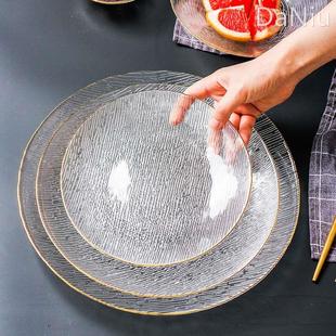 日式 横纹玻璃盘网红家用透明餐具水果盘子西餐沙拉碗餐盘碟子精致