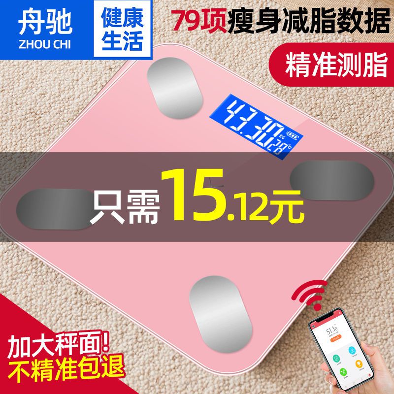 网友分享在meiguo.com上的图片