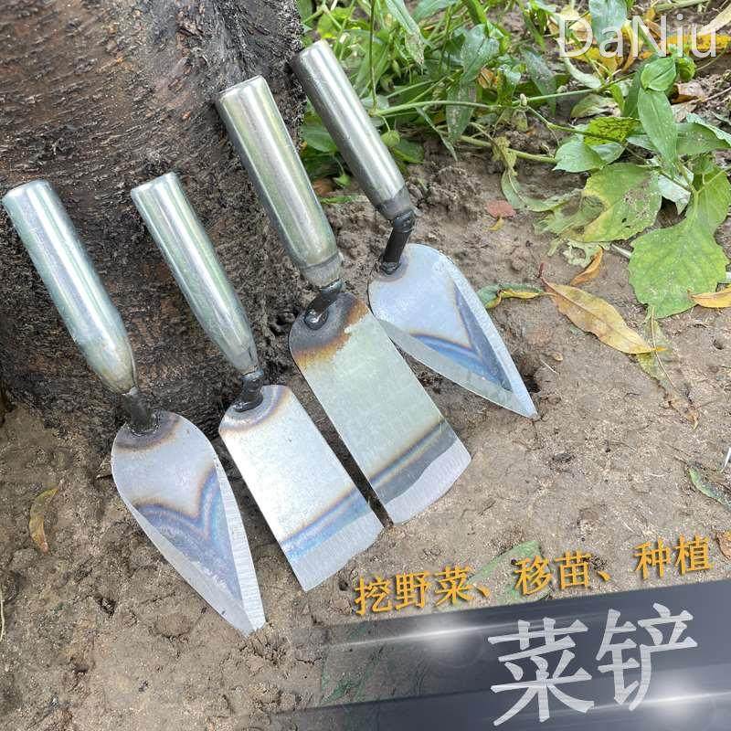 新农用移苗套装种菜栽种多肉小工具铁锹农具铁子铲小铲子种花淬火