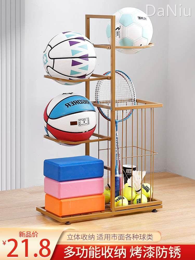 篮球收纳架家用室内放球架足球排球收纳筐儿童置球架球类置物架子