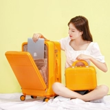 Чемодан, коробка, 24 дюймов, подходит для студента, 20 дюймов