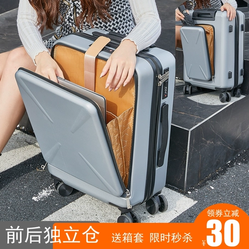 Ноутбук, чемодан подходит для мужчин и женщин, коробка для путешествий, бизнес-версия, 20 дюймов, 24 дюймов