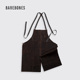 BAREBONES北邦工匠皮围裙户外多功能防油水耐脏水牛真皮厨师围裙