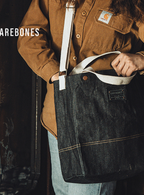 BAREBONES北邦牛仔系列通勤托特包男女大容量手提单肩斜挎帆布包
